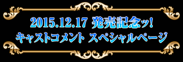ジョジョの奇妙な冒険　アイズオブヘブン | バンダイナムコエンターテインメント公式サイト